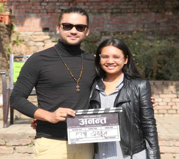 'अनन्त'मा कार्म र लक्ष्मीको जोडी